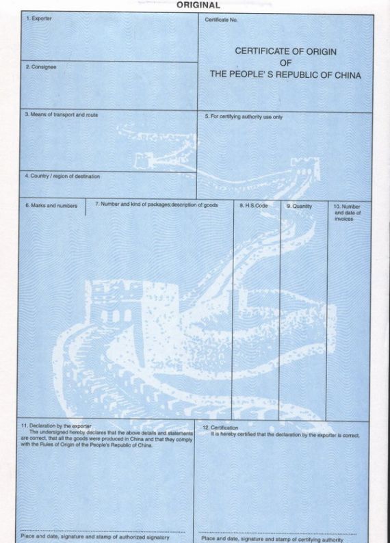 办理各种清关文件